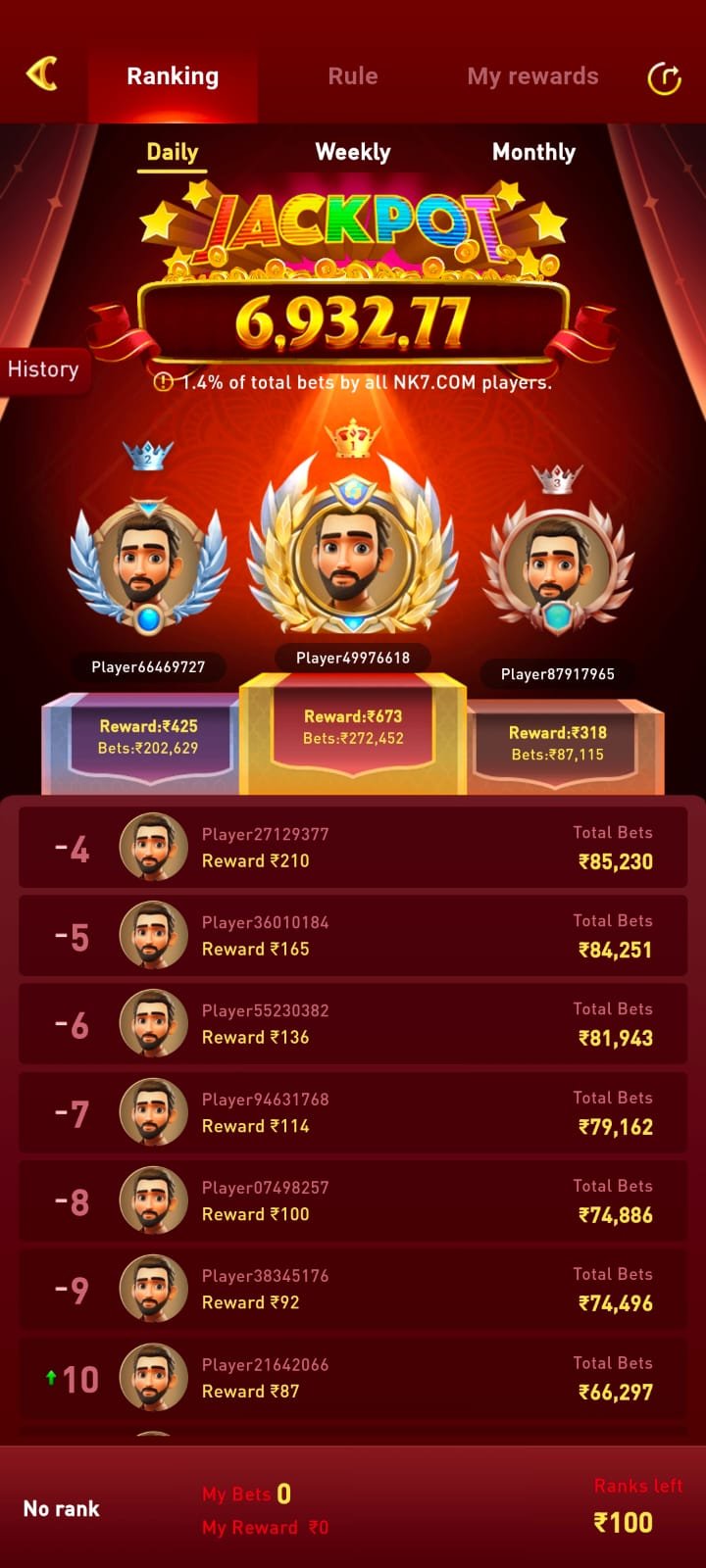 NK7 Game Bonus