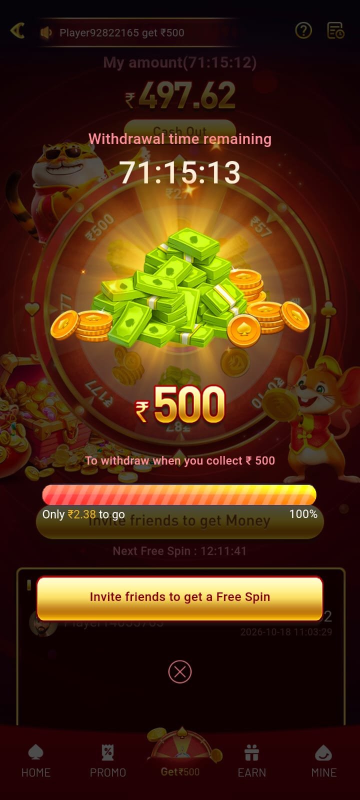 NK7 APK Download