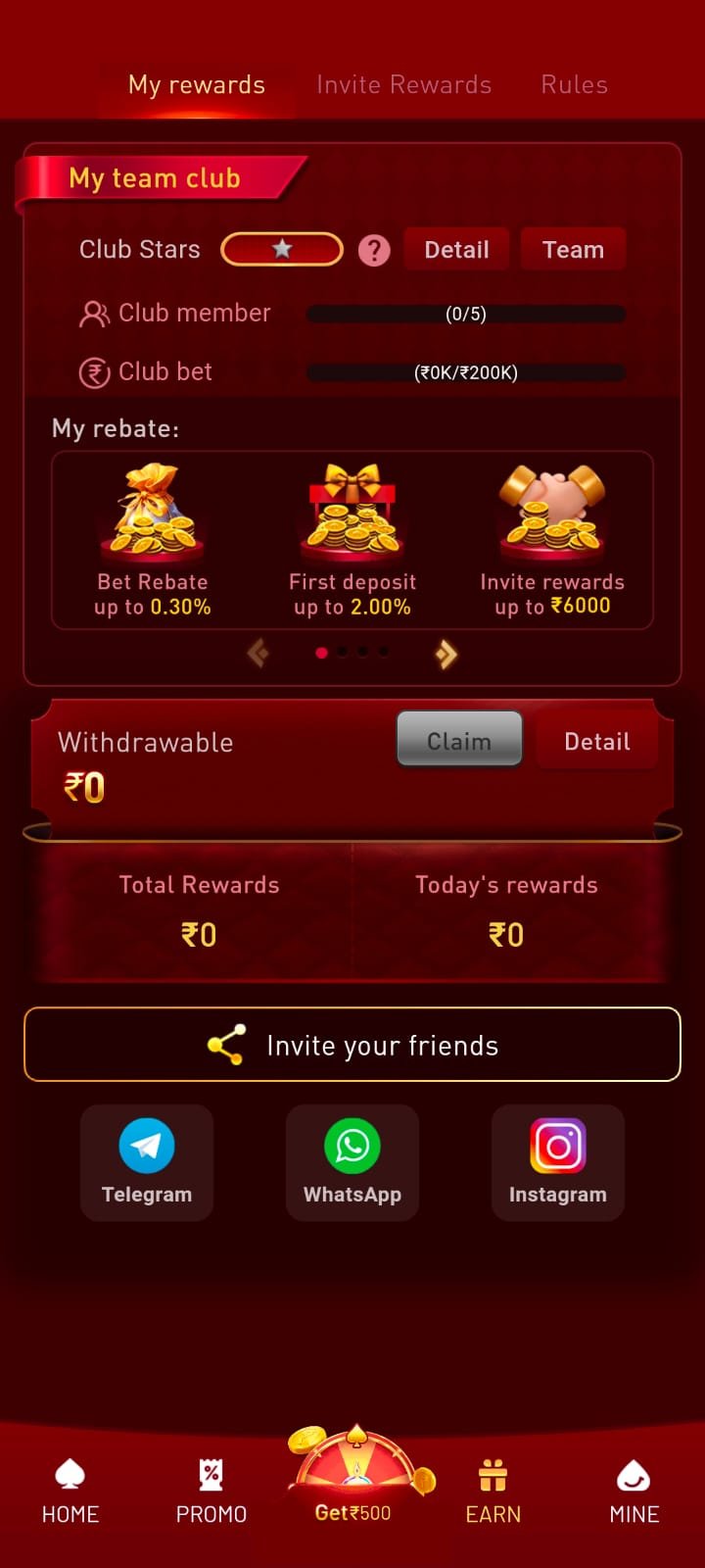 NK7 Android Game